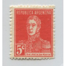 ARGENTINA 1924 GJ 614 ESTAMPILLA NUEVA MINT VARIEDAD PAPEL RAYADO U$ 30 + 50%